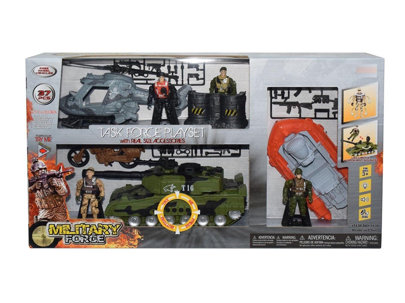 MILITARY SET W/LIGHT & SOUND(INCLUDE BATTERY) - HP1266897