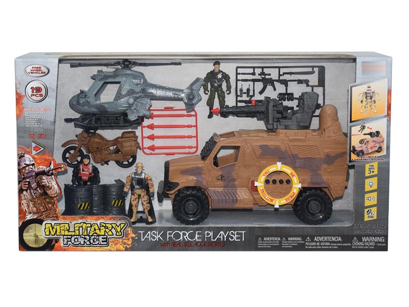 MILITARY SET W/LIGHT & SOUND(INCLUDE BATTERY) - HP1266899