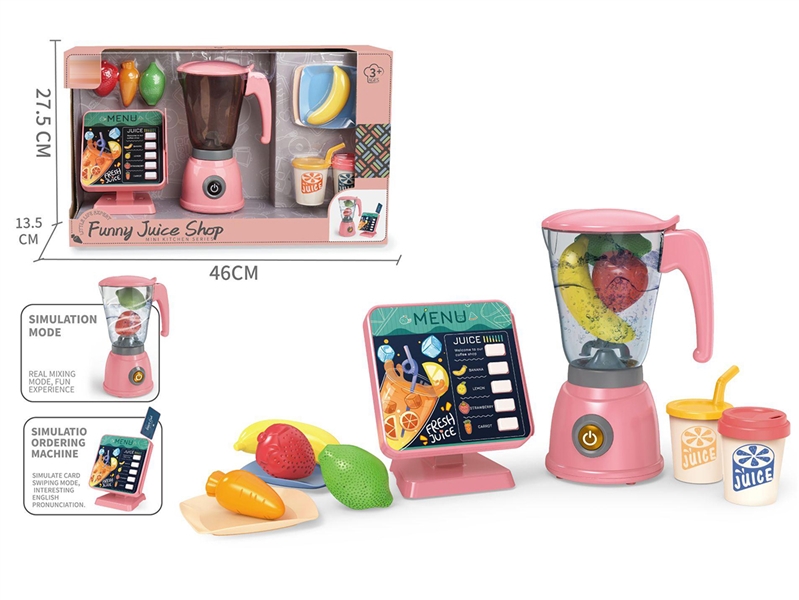 JUICER MACHINE SET W/SOUND & LIGHT(NOT INCLUDE BATTERY) - HP1266909