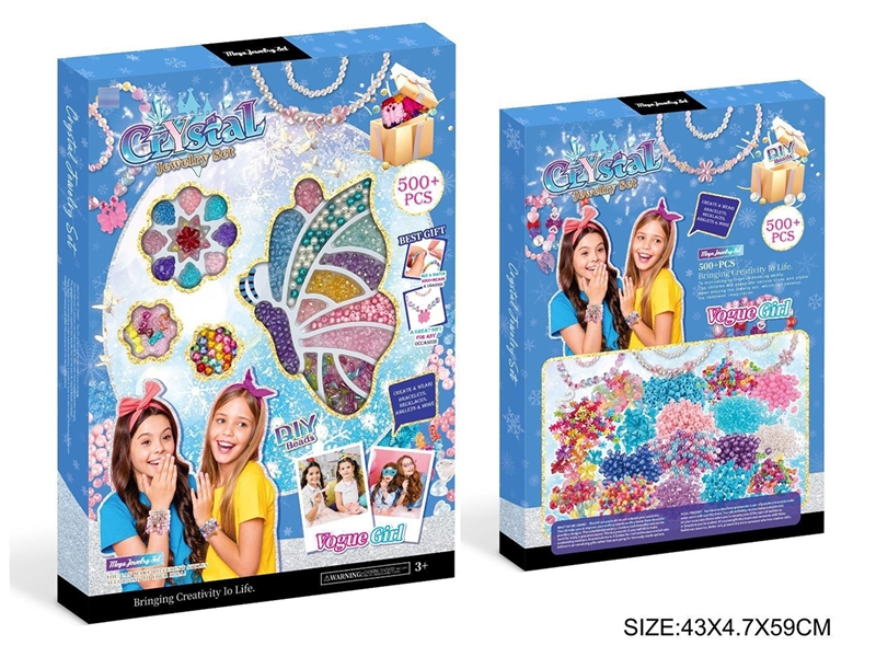 CRAFT BEADS SET - HP1266912