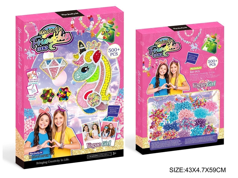 CRAFT BEADS SET - HP1266914