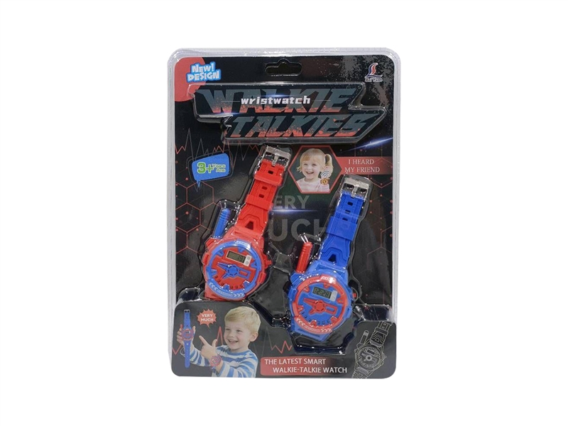 WALKIE-TALKIE - HP1266932
