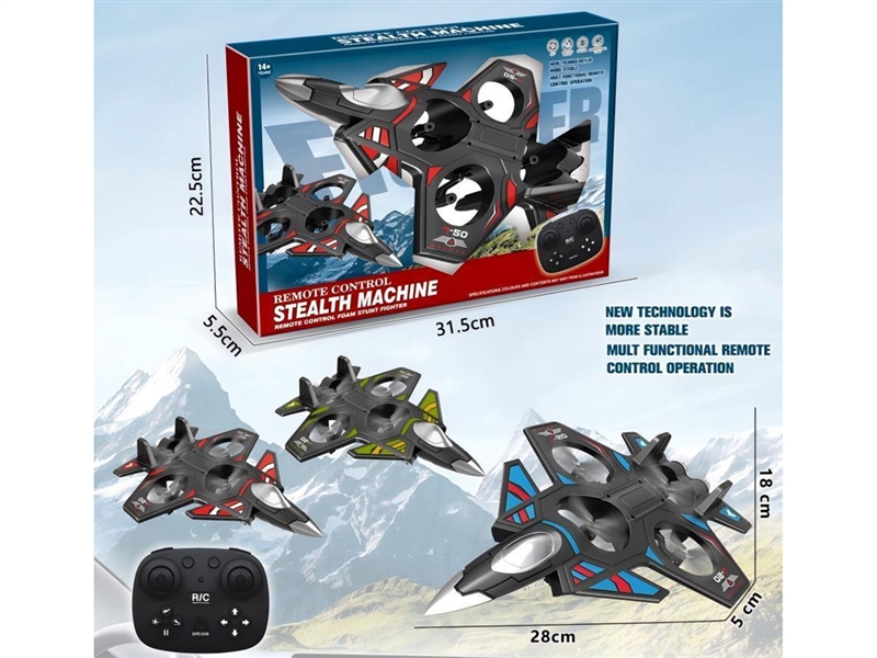 R/C AIRCRAFT W/LIGHT - HP1266939