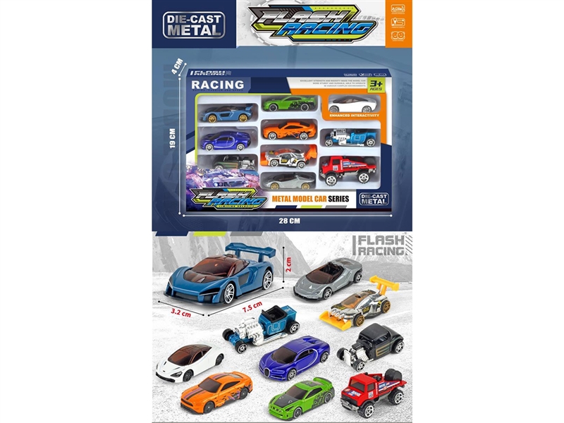 1:64 FREE WAY CAR,10PCS - HP1266943