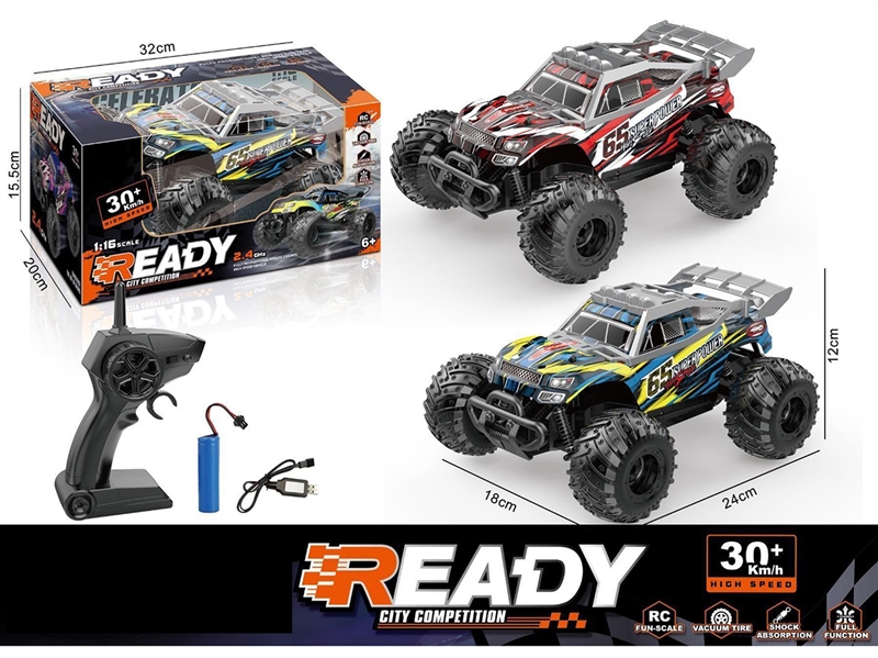 1:16 2.4G R/C CAR,2COLORS(INCLUDED BATTERY) - HP1266950