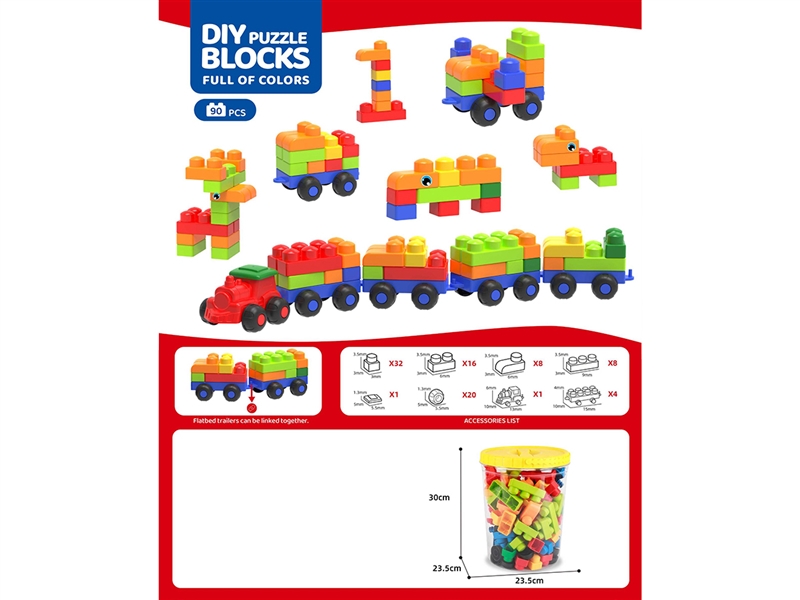 BUILDING BLOCKS 90PCS - HP1266955