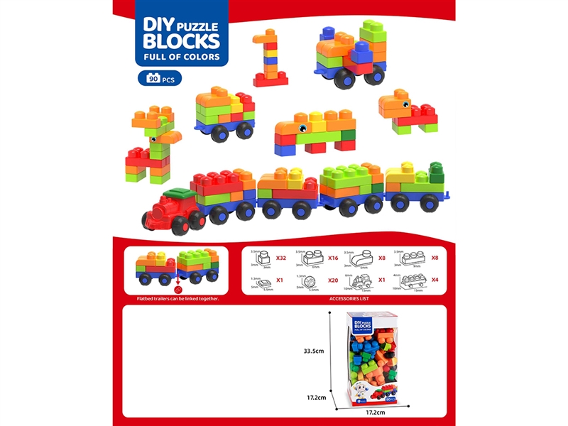 BUILDING BLOCKS 90PCS - HP1266956