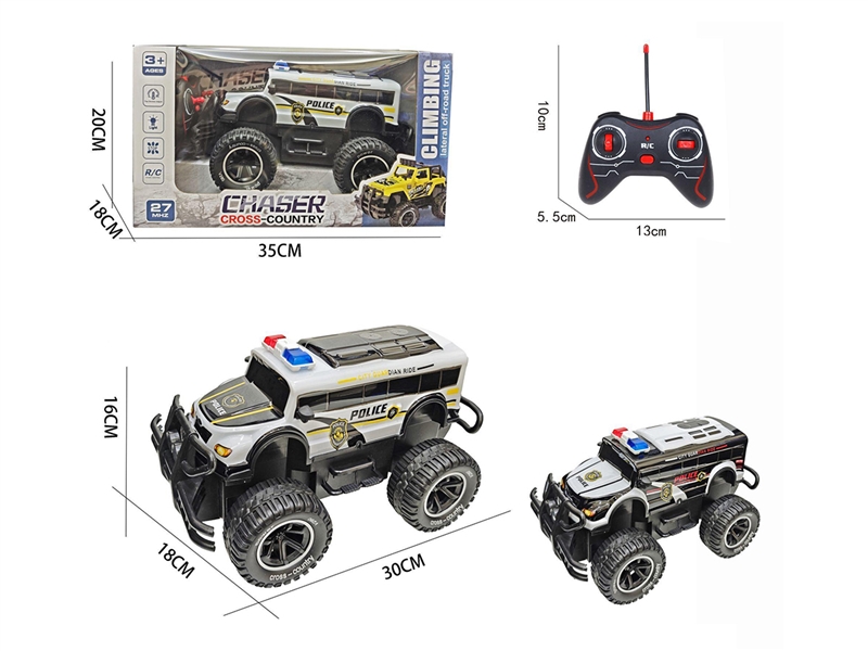 1:14 R/C CAR,2COLORS(NOT INCLUDED BATTERY) - HP1266958