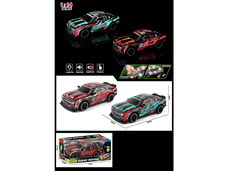 1:14 FRICTION CAR,2COLORS W/LIGHT & MUSIC(INCLUDED BATTERY) - HP1266964