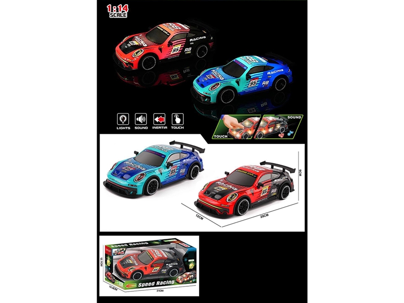 1:14 FRICTION CAR,2COLORS W/LIGHT & MUSIC(INCLUDED BATTERY) - HP1266966