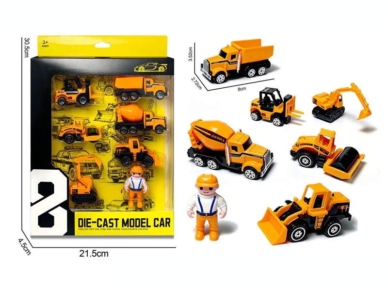 FREE WAY DIE-CAST CONSTRUCTION TRUCK,7PCS - HP1266967