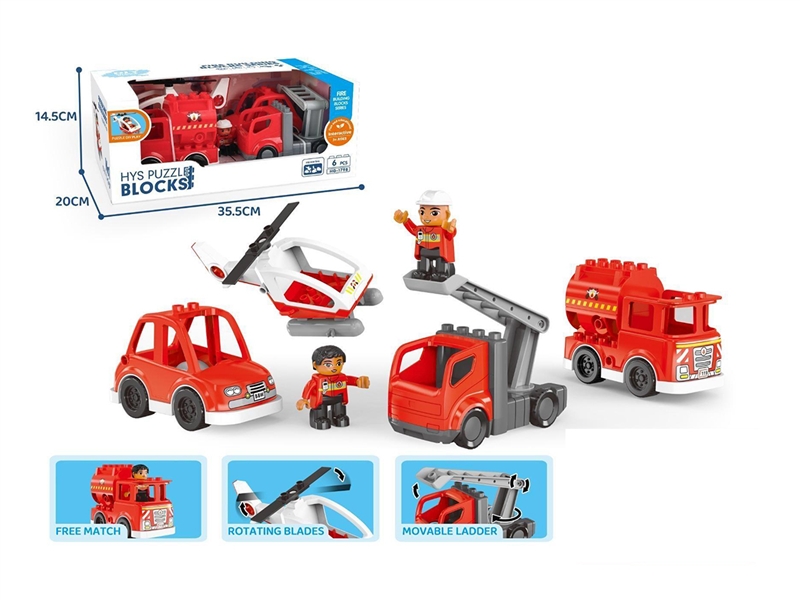 BUILDING BLOCKS - HP1266974