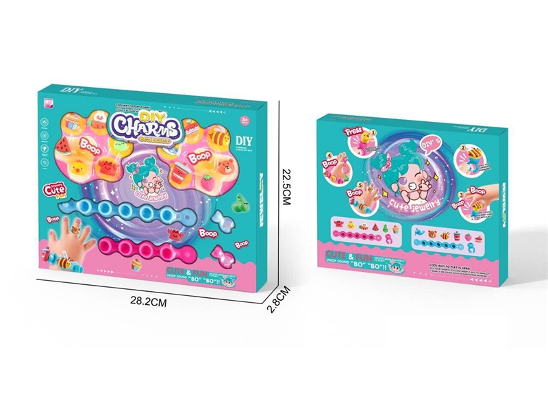 BEAUTY SET - HP1266996