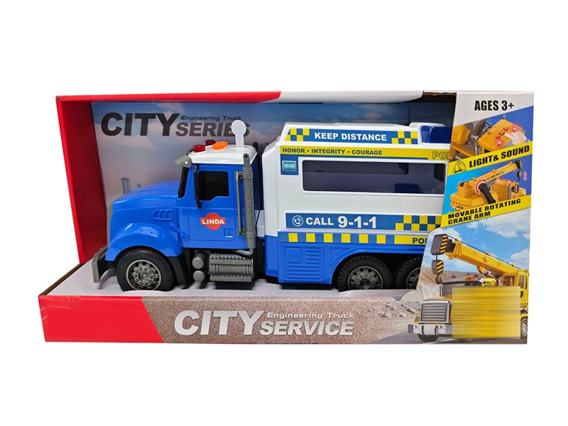 FRICTION POLICE CAR - HP1266997