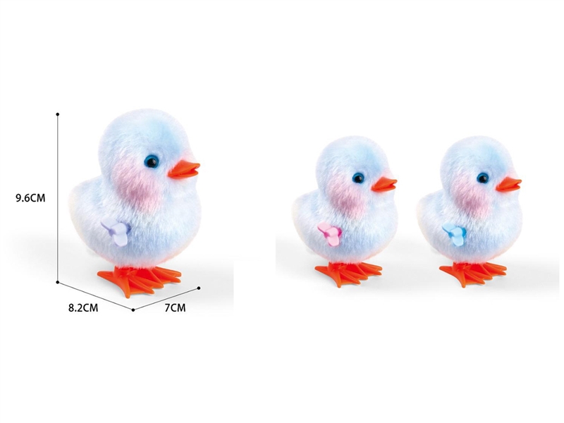 WIND UP DUCKLING - HP1267037