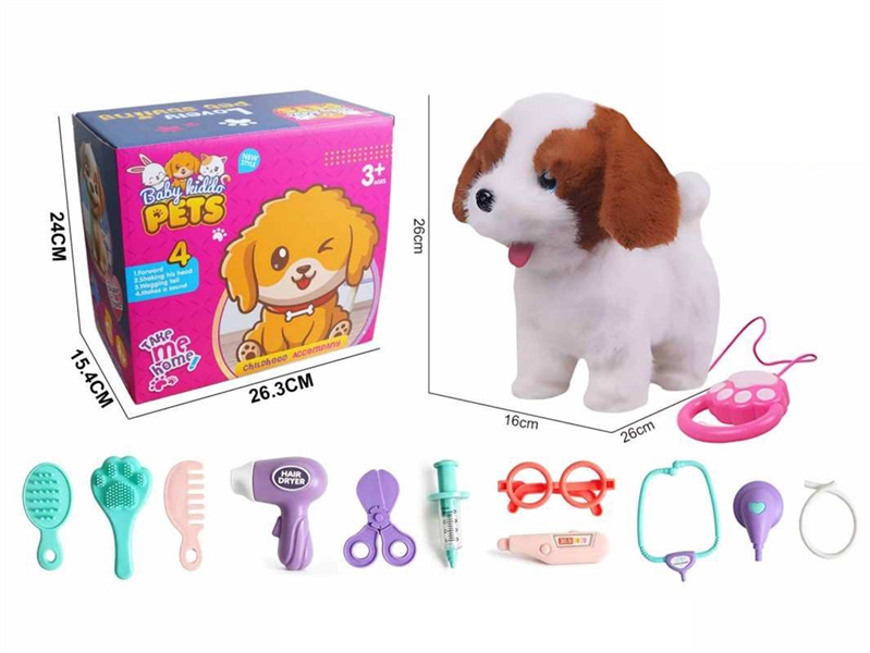 电动牵绳走路毛绒圣伯纳犬大狗带声控触摸功能，配医具套装+理发套装（2合1） - HP1267057