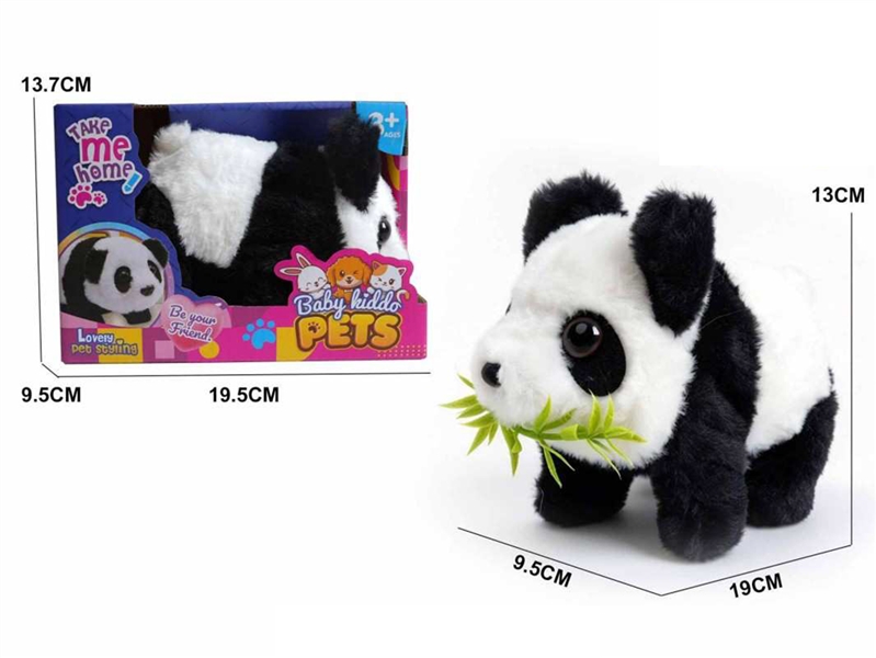 电动走路摇头摆尾大脸熊猫带竹子（不带IC） - HP1267069