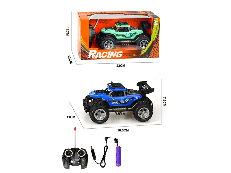 1:24 4-CHANNEL R/C CAR,2COLORS(INCLUDED BATTERY) - HP1267218