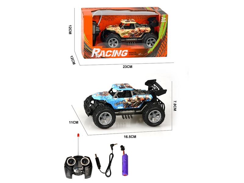 1:24 4-CHANNEL R/C CAR,2COLORS(INCLUDED BATTERY) - HP1267220