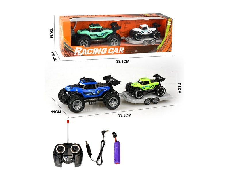 1:24 4-CHANNEL R/C FRICTION CAR,2COLORS(INCLUDED BATTERY) - HP1267232