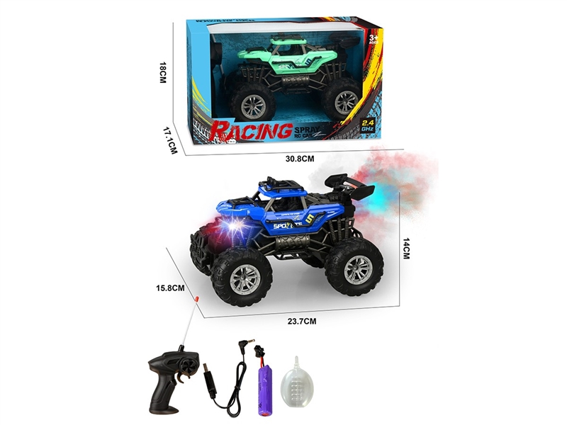 2.4G 1:16 4-CHANNEL R/C CAR W/LIGHT & SPRAY,2COLORS(INCLUDED BATTERY) - HP1267250