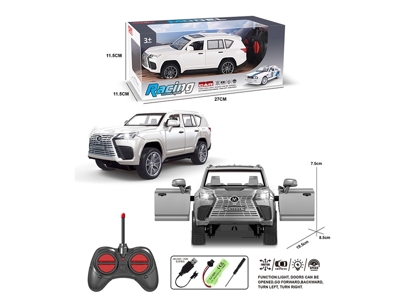 4-CHANNEL R/C CAR W/LIGHT & CAN OPEN THE DOOR,2COLORS (INCLUDED BATTERY) - HP1267261