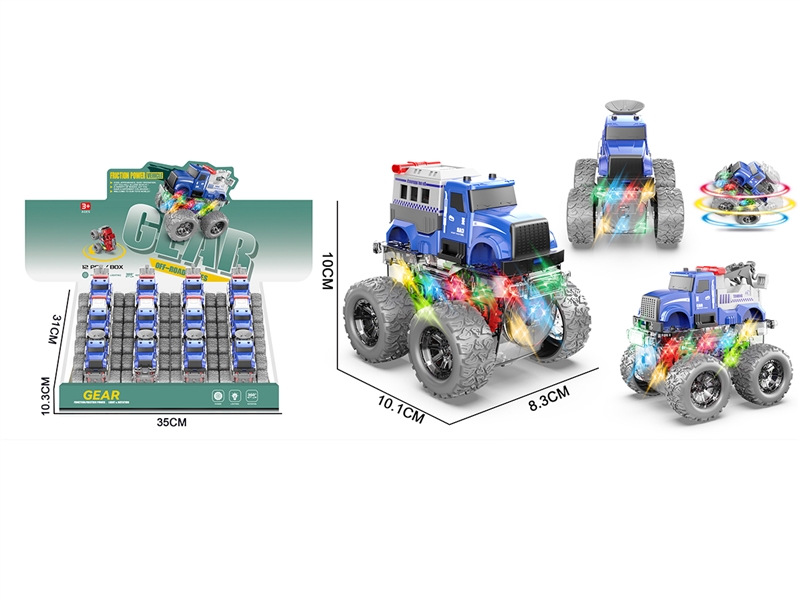 FRICTION CAR W/LIGHT,12PCS/DISPLAY BOX,3ASST(INCLUDED BATTERY) - HP1267263