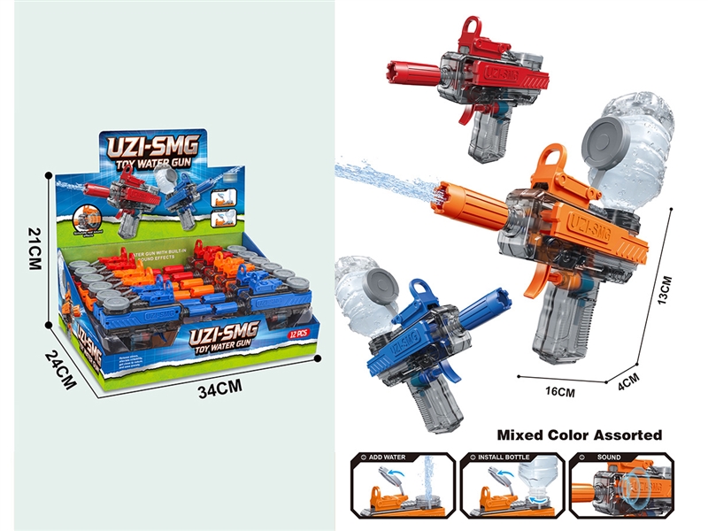 WATER GUN,3COLORS,12PCS/DISPLAY BOX - HP1267318