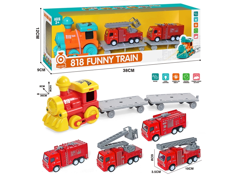 FRICTION TRAIN W/LIGHT & MUSIC & PULL BACK DIE-CAST FIRE CAR 2PCS（INCLUDE BATTERY) - HP1267323