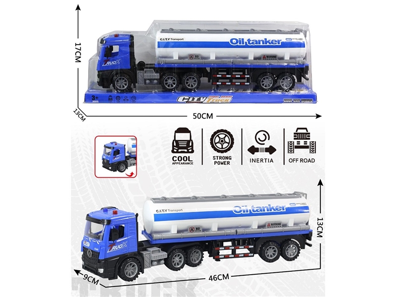 拖头惯性车 - HP1267406