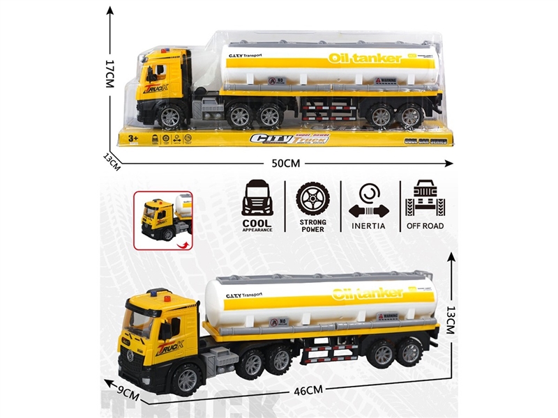 拖头惯性车 - HP1267408