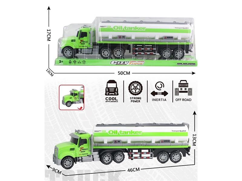 拖头惯性油罐车 - HP1267504