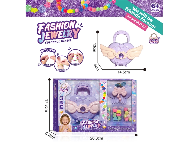 天使包包+DIY串珠女孩饰品过家家套装（插梳） - HP1267552