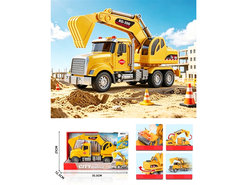 FRICTION CONSTRUCTION TRUCK W/LIGHT & MUSIC(INCLUDE BATTERY) - HP1267650