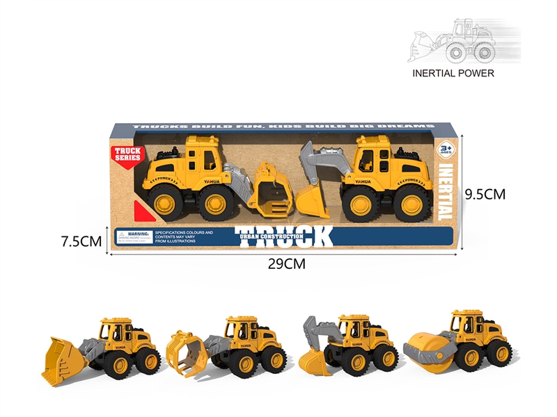 FRICTION CONSTRUCTION CAR 2PCS - HP1267653
