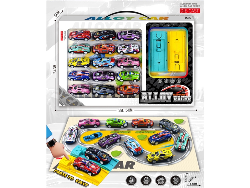 PULL BACK CAR SET 15PCS W/CATAPULT 2PCS & MAP - HP1267655