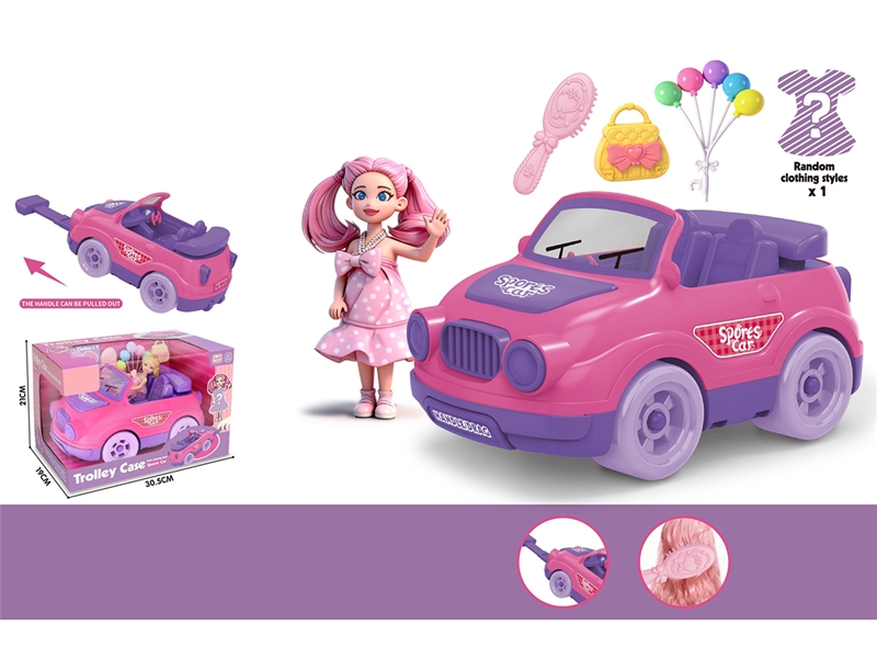 FREE WAY CAR W/DOLL & ACCESSORIES - HP1267662