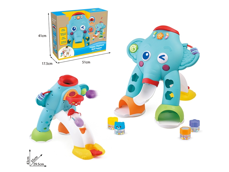 ELEPHANT BALL POPPER W/LIGHT & MUSIC(NOT INCLUDE BATTERY) - HP1267665