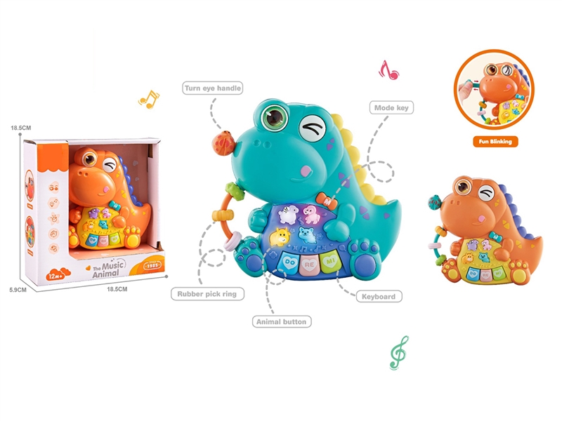 BABY PIANO,2COLOURS(NOT INCLUDED BATTERY） - HP1267670