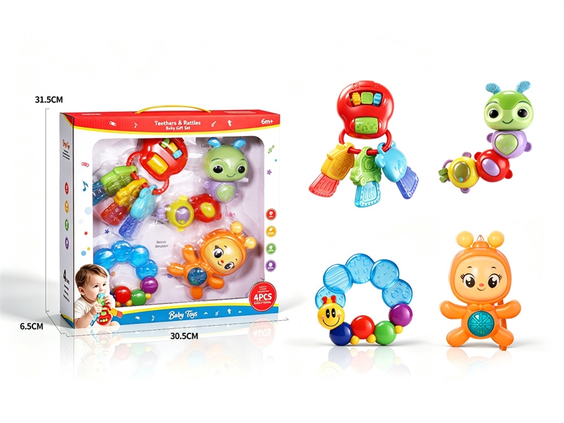 BABY RATTLE 4PCS - HP1267672