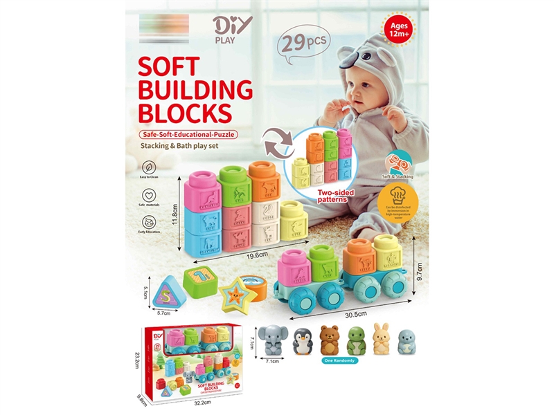 SOFT BUILDING BLOCKS 29PCS - HP1267676