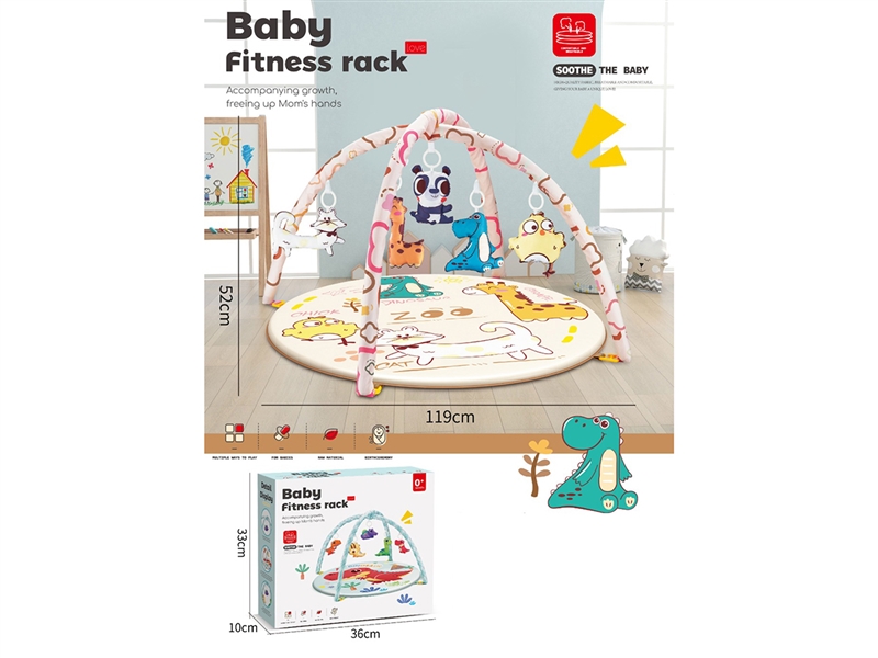 CRAWLING CARPET GYM - HP1267678