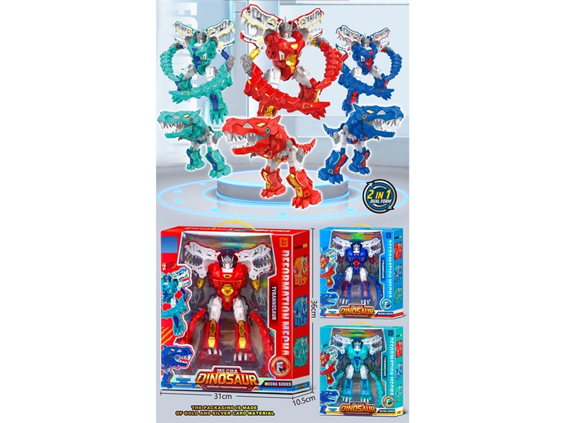 DEFORMATION ROBOTS,3COLOURS - HP1267679