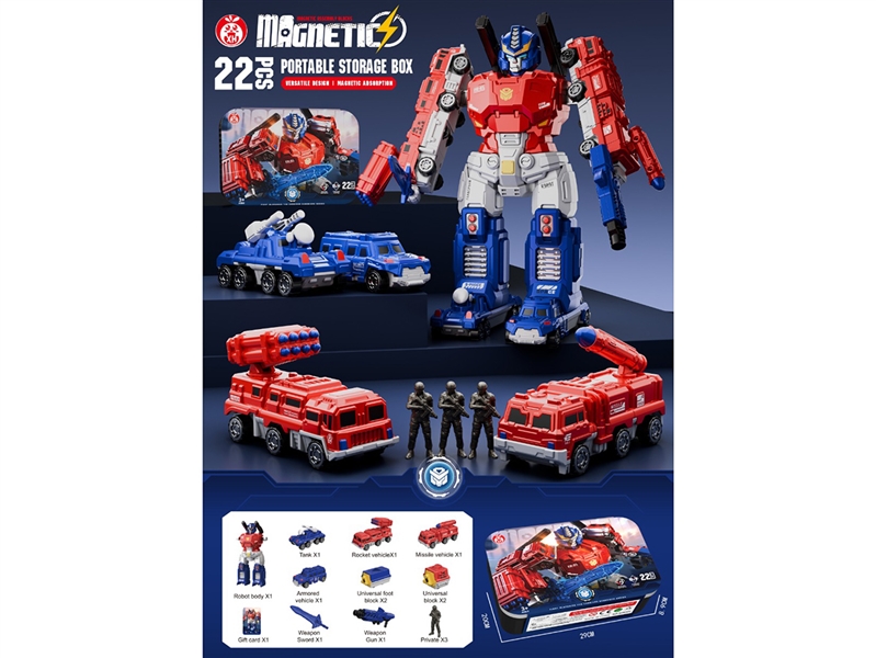 MAGNETIC DEFORMATION ROBOTS 22PCS - HP1267681