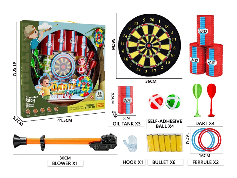 36CM DARTS & BLOWGUN & SHOOTING GAME - HP1267687
