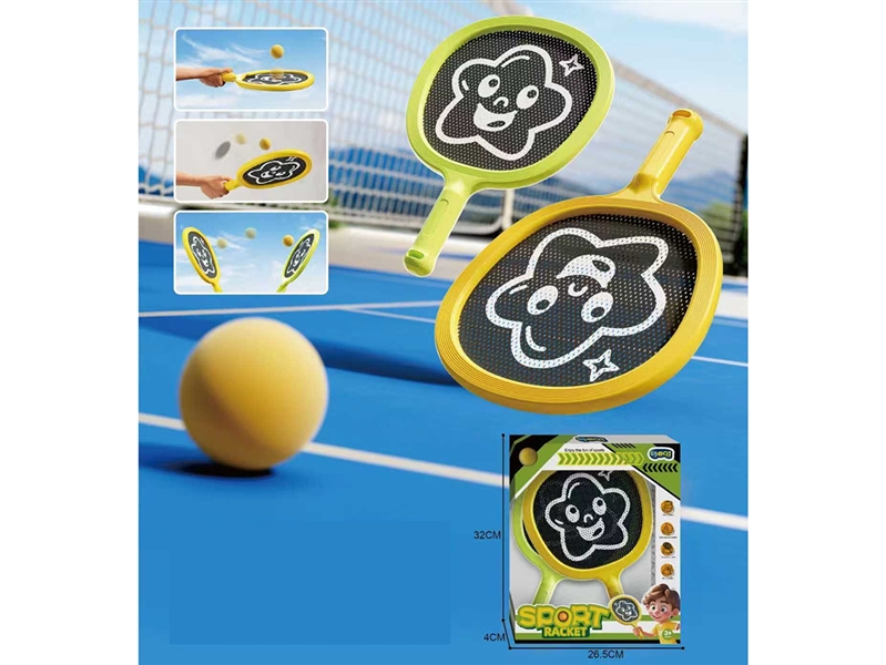 TENNIS RACKET GAME - HP1267688
