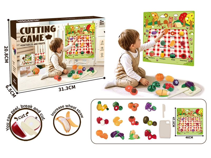 CUTTING PLAY SET 15PCS - HP1267797