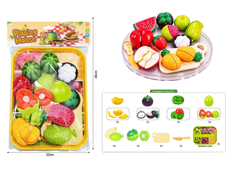 CUTTING PLAY SET - HP1267800
