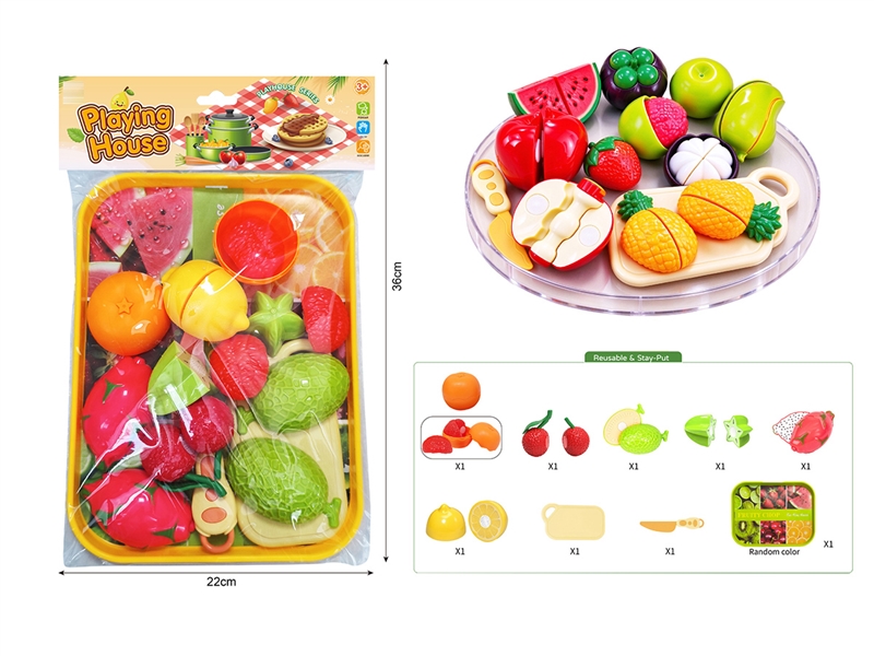 CUTTING PLAY SET - HP1267803
