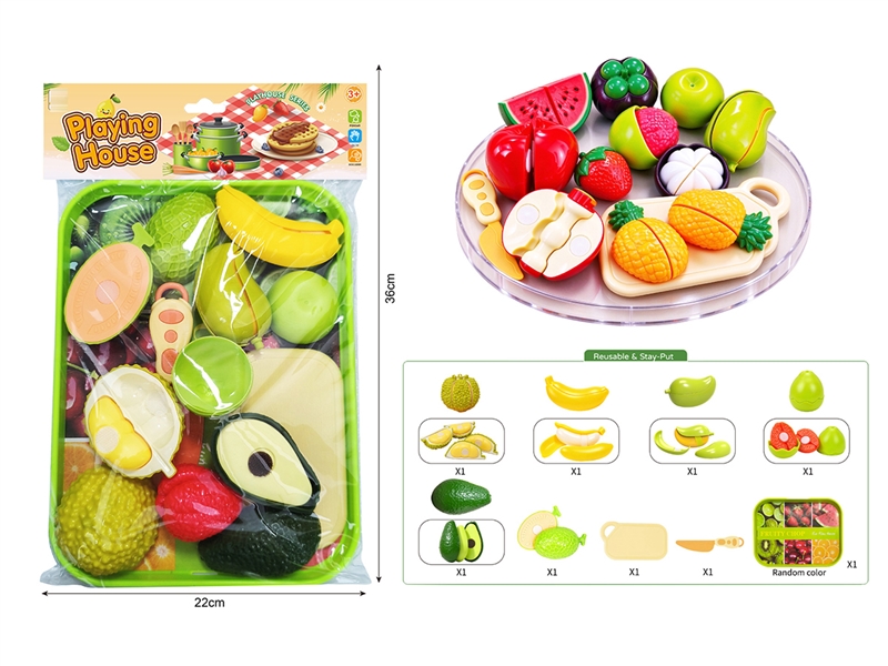 CUTTING PLAY SET - HP1267807